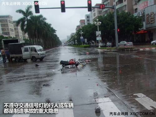 紅燈停 綠燈行 該如何通過交通信號燈