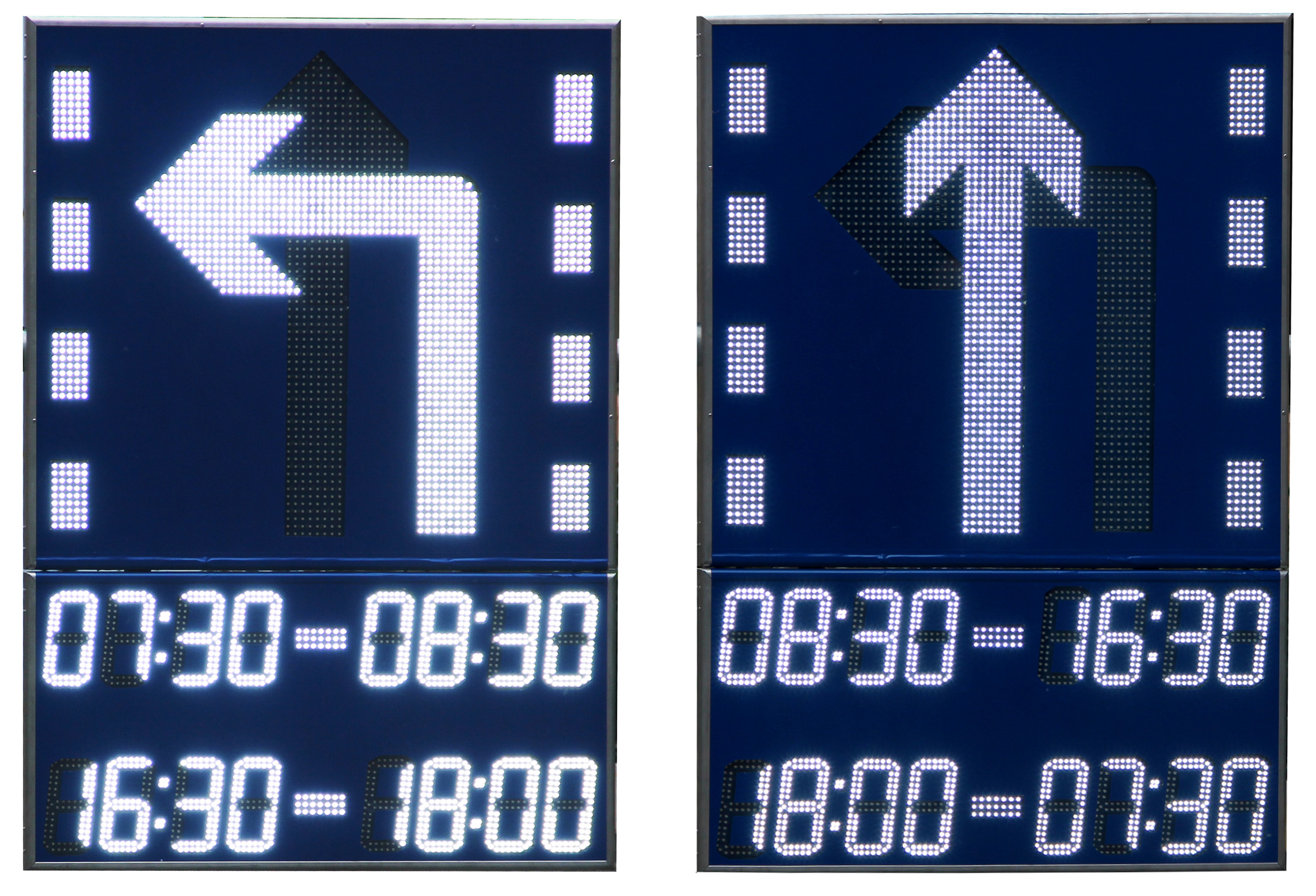 2、直行左轉(zhuǎn)可變車道標(biāo)牌（帶時(shí)間段顯示）