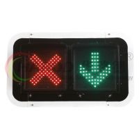 車道指示燈分屏