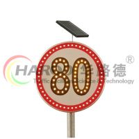 太陽(yáng)能限速標(biāo)牌