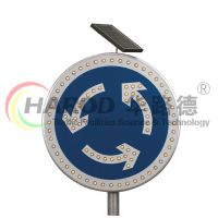 太陽(yáng)能環(huán)島行駛標(biāo)牌