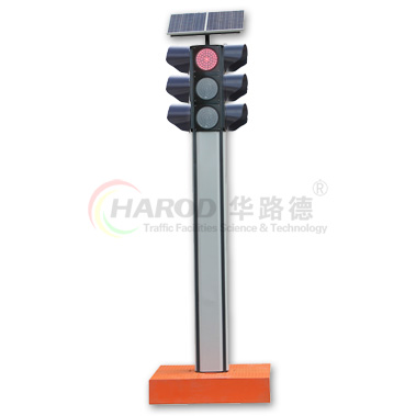 道路施工臨時信號燈