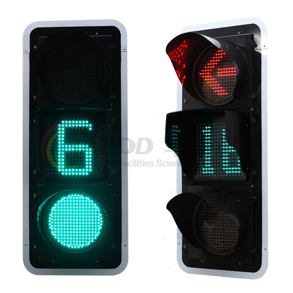 掃描式四合一帶數(shù)顯可變圖案信號燈