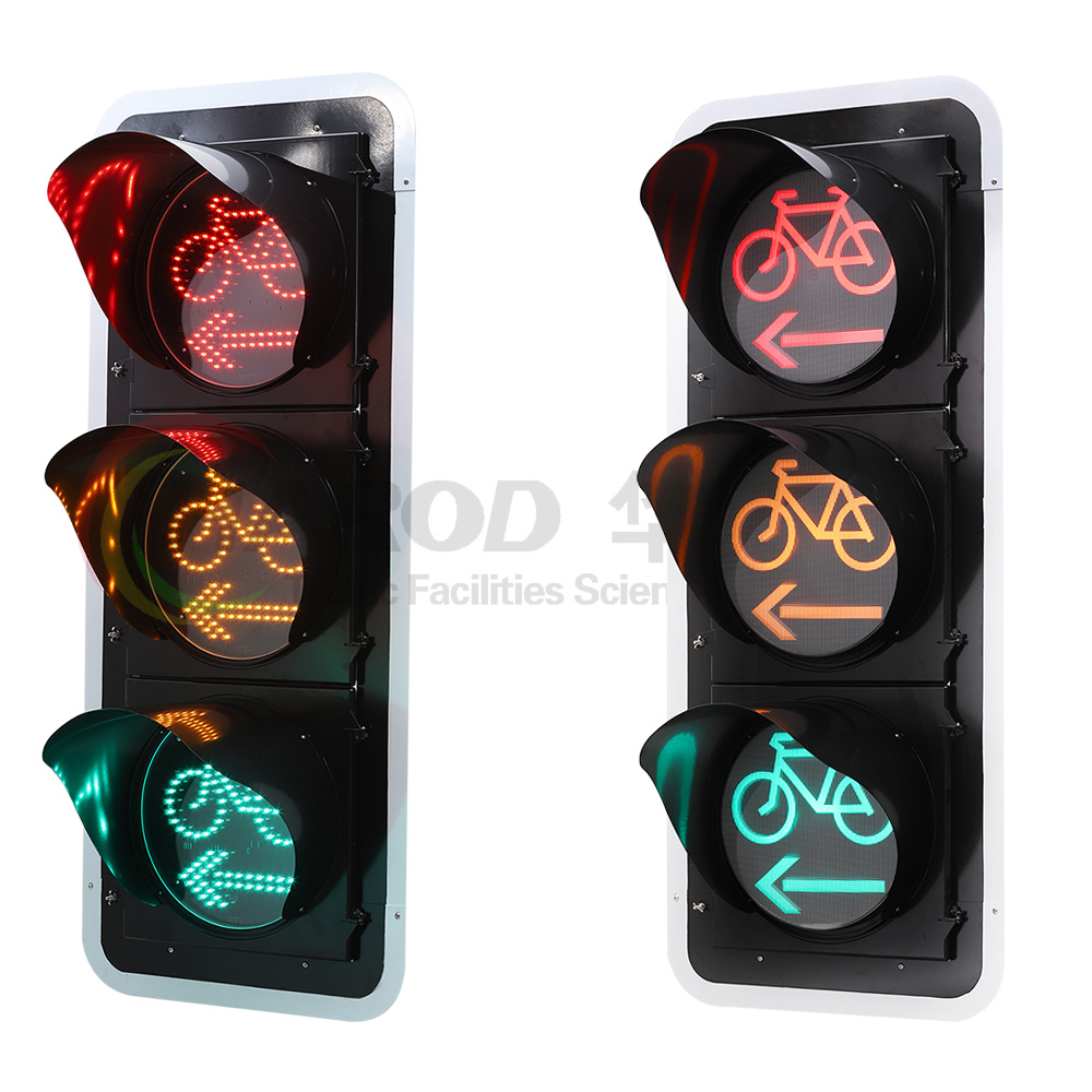 左轉(zhuǎn)非機(jī)動車信號燈