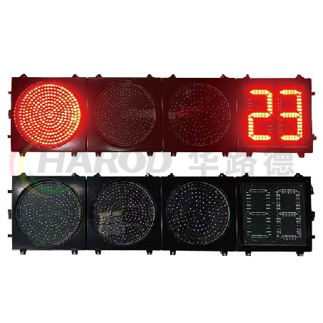 帶獨立數(shù)顯機動車信號燈