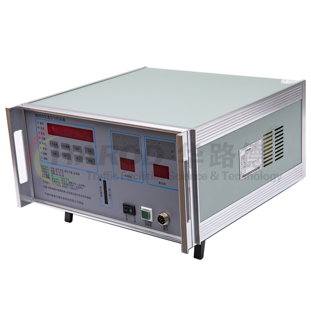 HD207B智能交通信號控制機(jī)