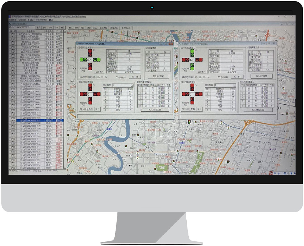 移動燈平臺 移動燈平臺
