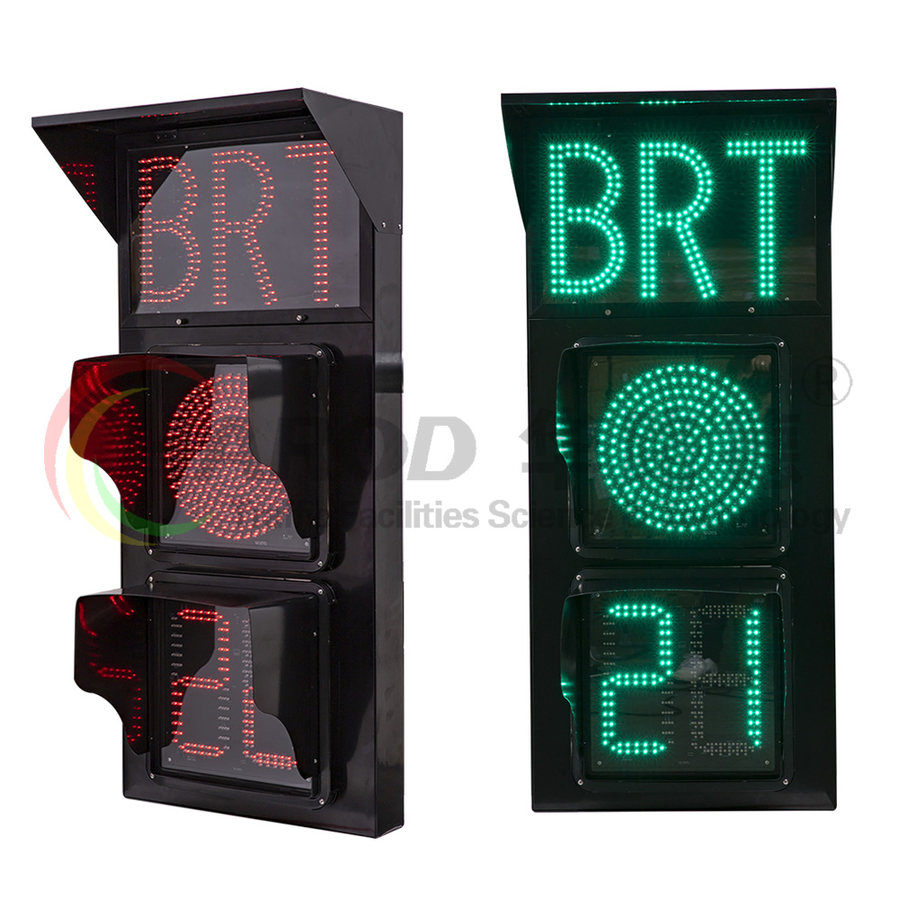 BRT專用信號燈