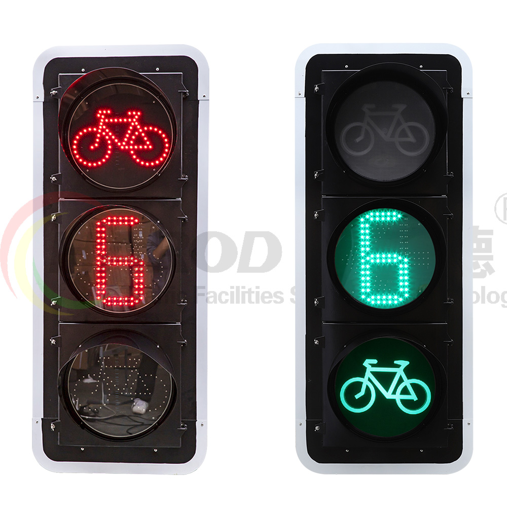 內(nèi)嵌單8數(shù)顯非機(jī)動車信號燈