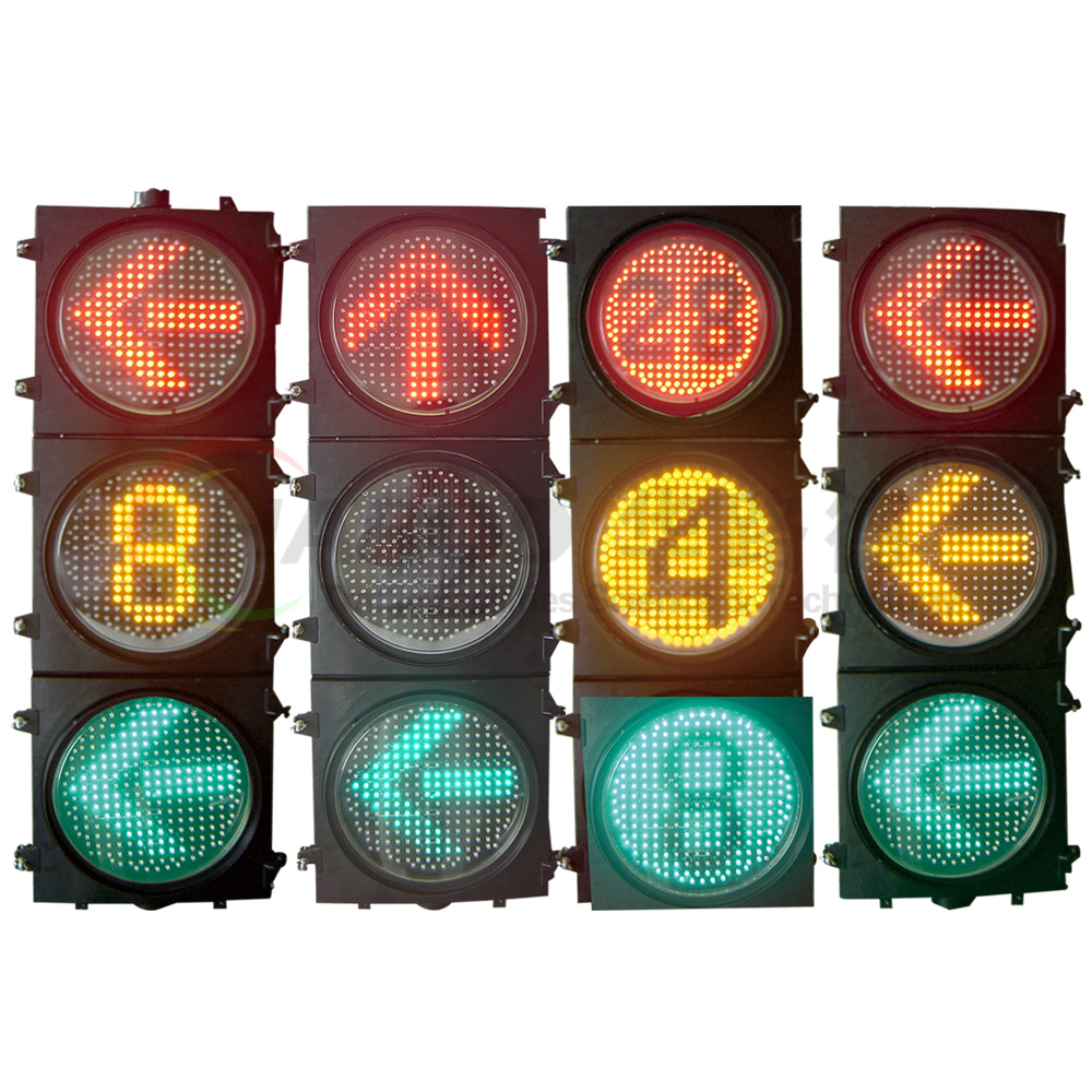 掃描式四合一可變圖案信號燈(專利)