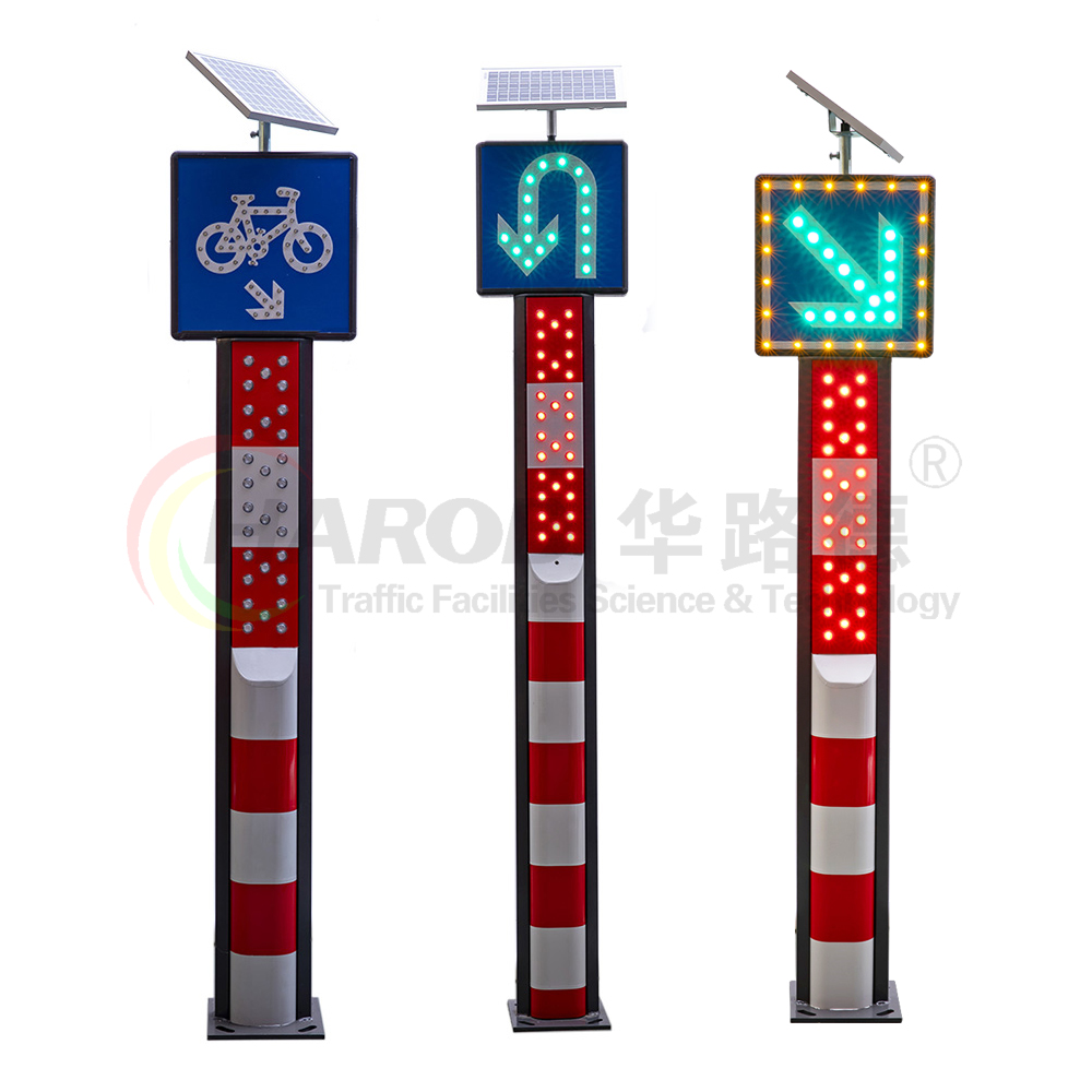 太陽(yáng)能警示柱