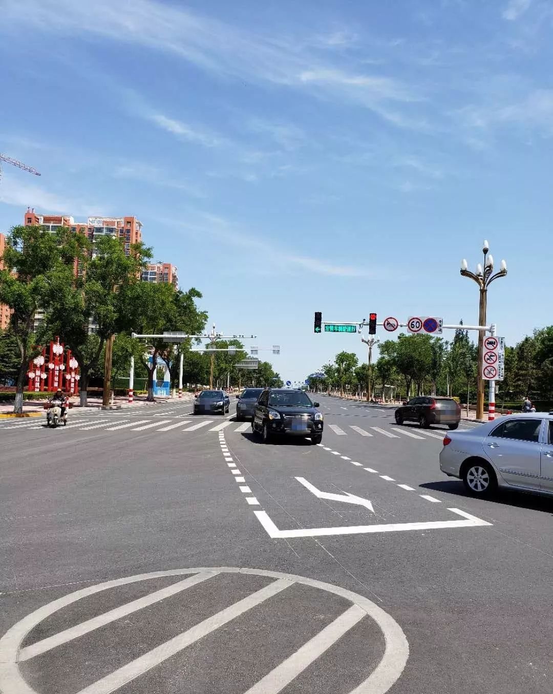 左轉(zhuǎn)彎待轉(zhuǎn)區(qū)