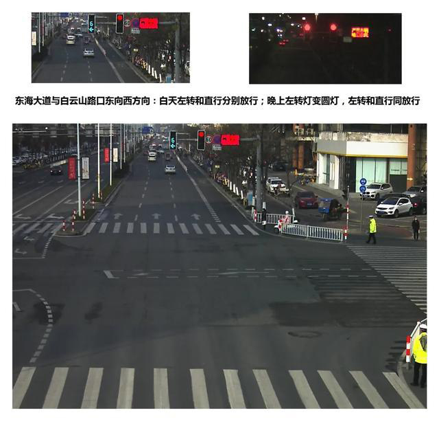 華路德智能化信號燈解決方案助力臺(tái)州交警實(shí)施精細(xì)化管理