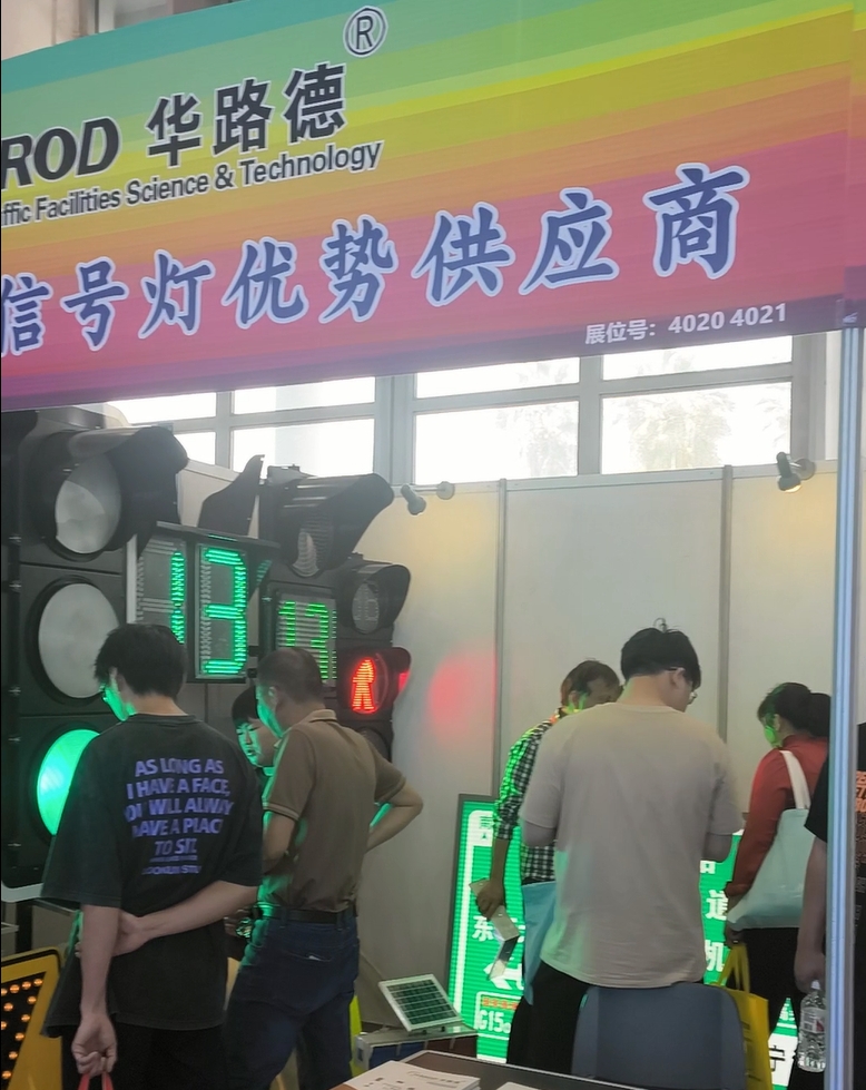 感受廈門特有的綠色，14屆廈門交博會順利結束！