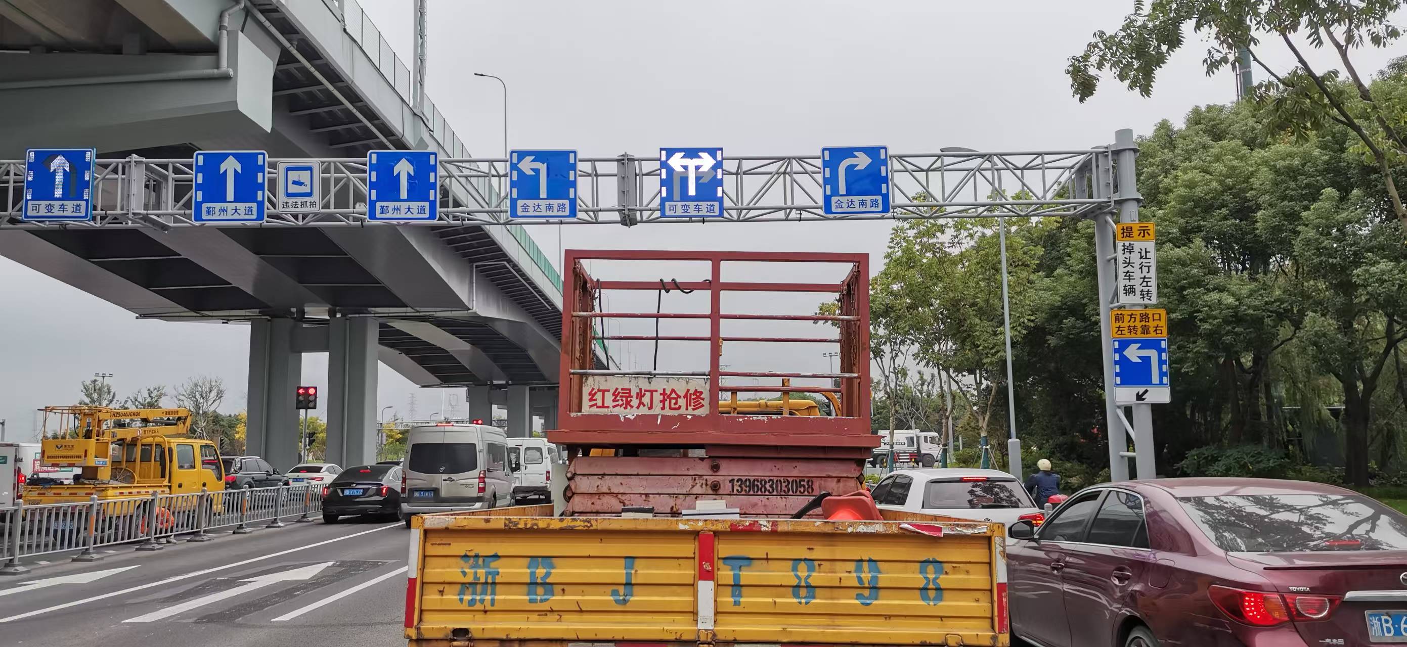 可變車道標(biāo)志牌系統(tǒng)繼續(xù)助力寧波全市交通優(yōu)化