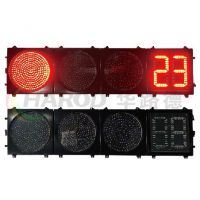 獨立數(shù)顯機(jī)動車信號燈-x