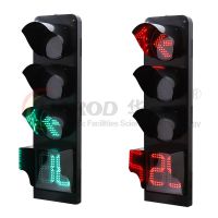 天津用左轉(zhuǎn)信號燈-0