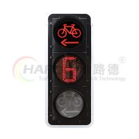內(nèi)嵌單8數(shù)顯左轉(zhuǎn)非機動車信號燈-1