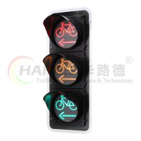 左轉(zhuǎn)非機動車信號燈-2