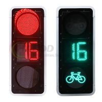 內嵌雙8數(shù)顯非機動車信號燈-0