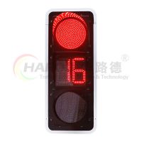 內嵌雙8數(shù)顯非機動車信號燈-1