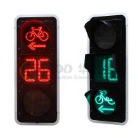 內(nèi)嵌雙8數(shù)顯左轉(zhuǎn)非機(jī)動車信號燈-0