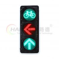 多相位非機動車道燈-1