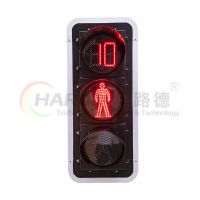 帶獨(dú)立數(shù)顯靜態(tài)人行橫道燈-1