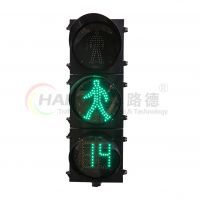 帶獨(dú)立數(shù)顯動(dòng)態(tài)人行橫道燈-1