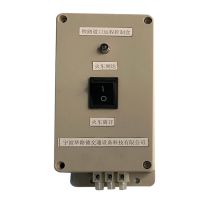 HD51鐵路道口控制盒