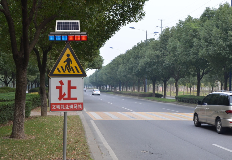 太陽(yáng)能爆閃燈