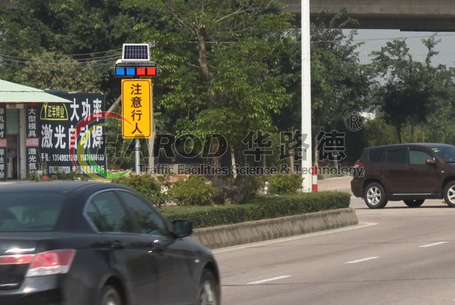 太陽(yáng)能爆閃燈圖片 爆閃燈案例.jpg