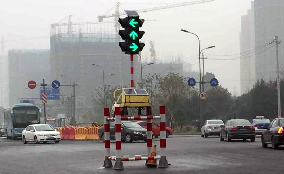 臨時(shí)信號燈