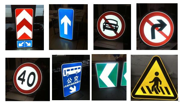 全透發(fā)光標(biāo)牌2.jpg 全透發(fā)光標(biāo)牌2.jpg