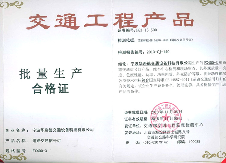 ̮ͨͨa(chn)Ʒa(chn)ϸC