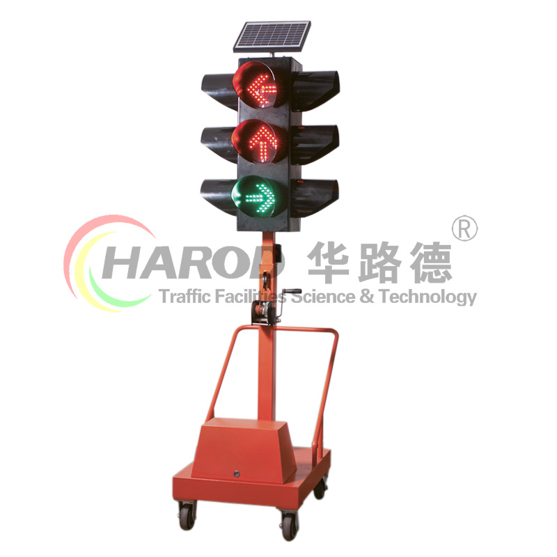 HD-4遙控式多相位移動(dòng)信號(hào)燈(停產(chǎn))