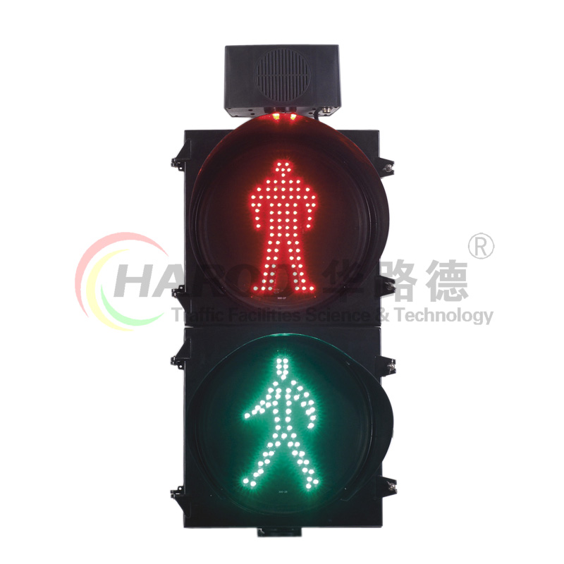 常規(guī)人行燈