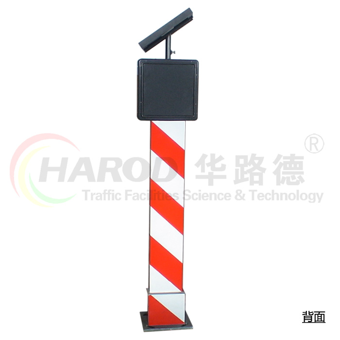 太陽能警示柱
