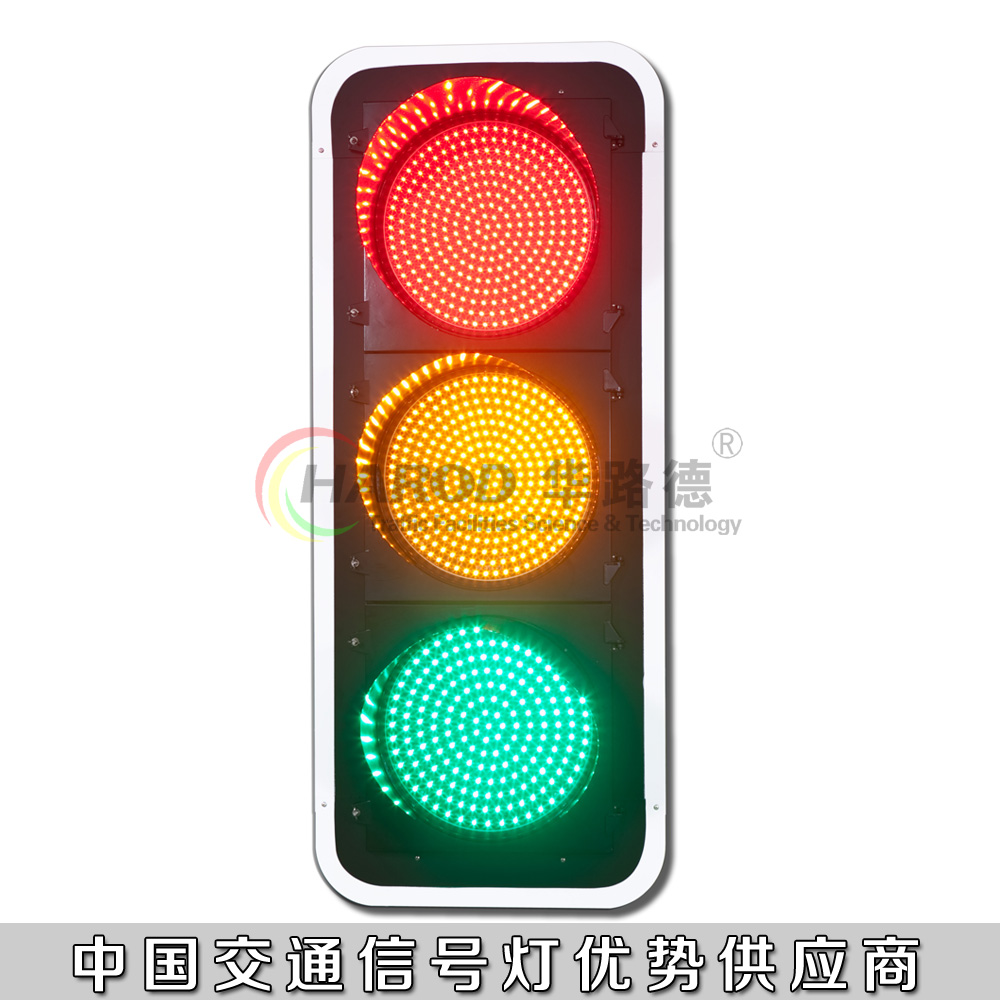 常規(guī)機(jī)動(dòng)車燈