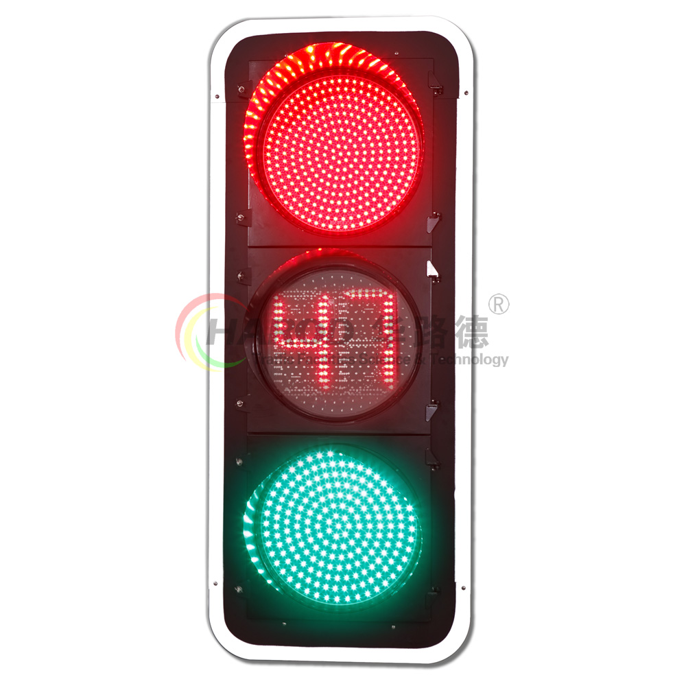 帶數(shù)顯機(jī)動(dòng)車交通信號(hào)燈