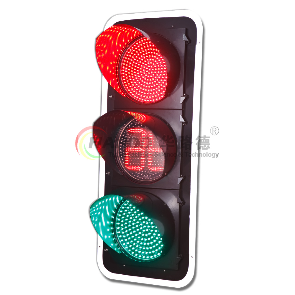 帶數(shù)顯機(jī)動(dòng)車交通信號(hào)燈