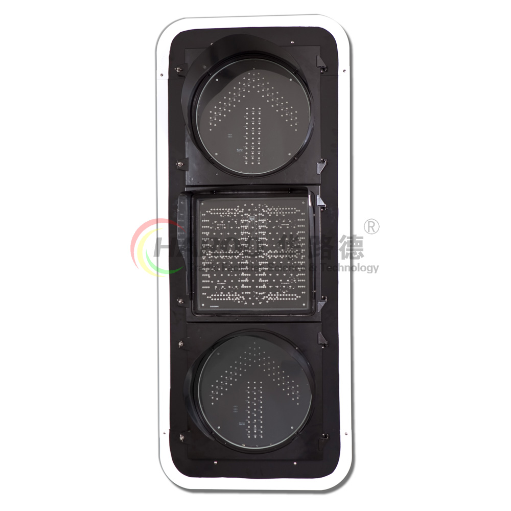 直行箭頭帶雙8倒計(jì)時(shí)交通信號(hào)燈