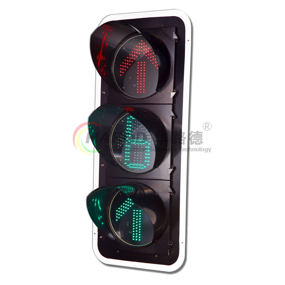 直行單8方向指示交通信號(hào)燈