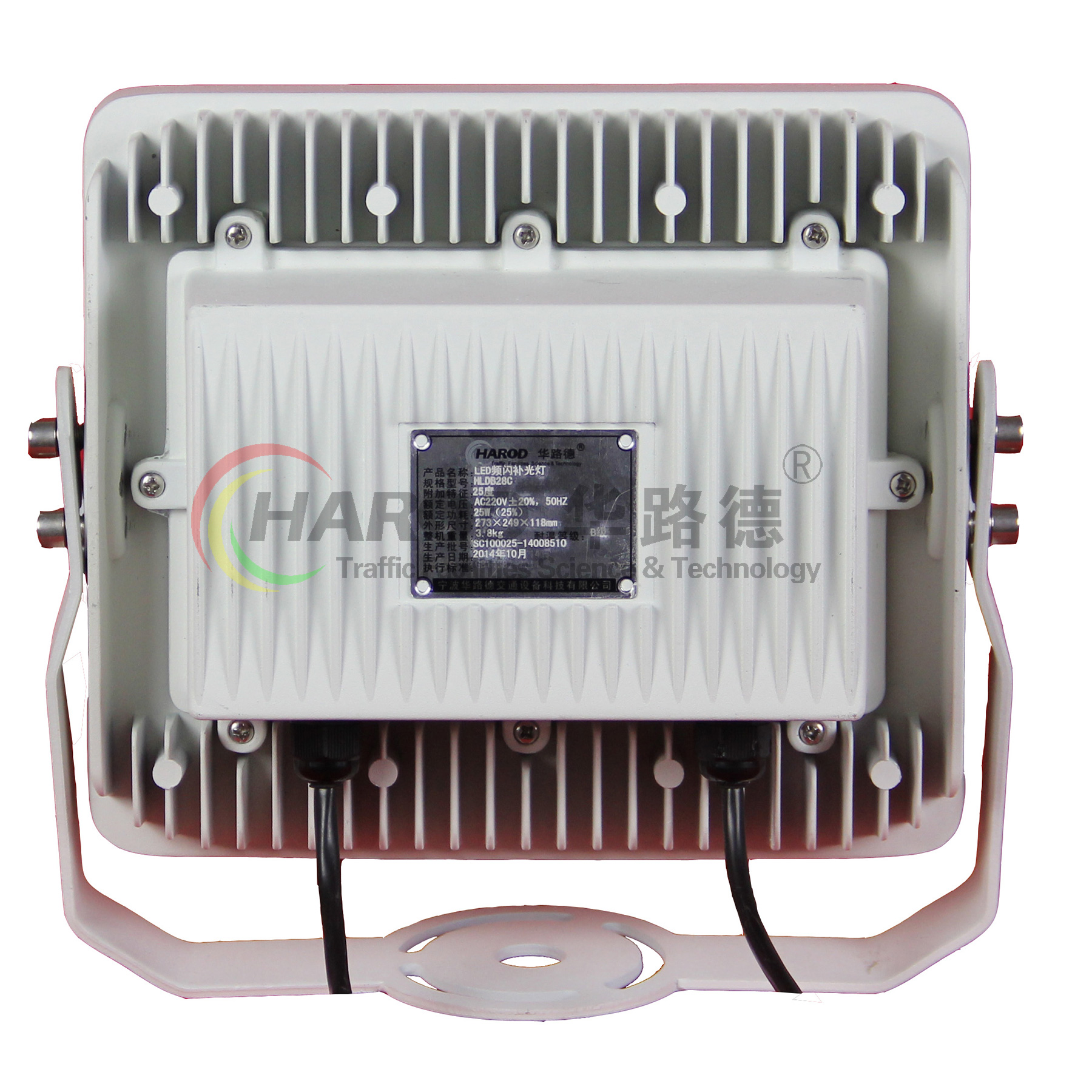 智能LED頻閃補光燈