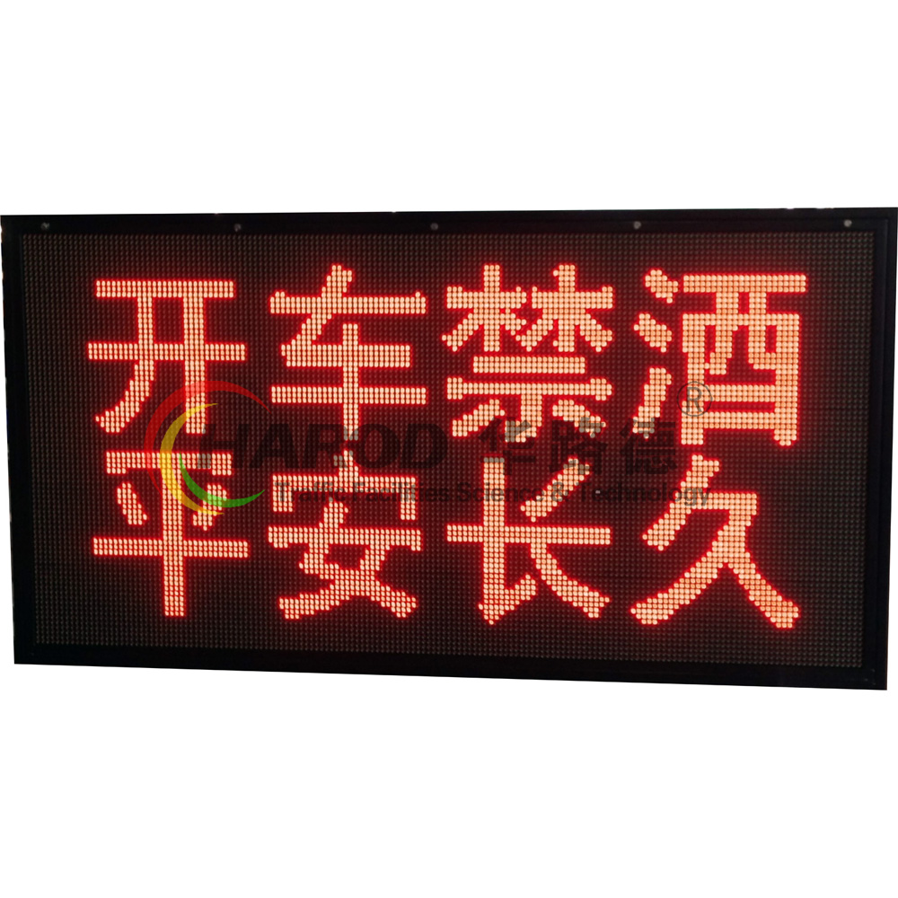 LEDͨGٶȿ׃@ʾϵy(tng)